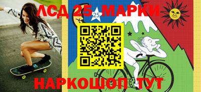 кокаин Нальчик