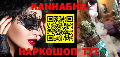 мефедрон VHQ Нарткала