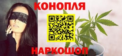 мефедрон VHQ Нарткала