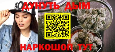 мефедрон VHQ Нарткала