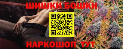 мефедрон VHQ Нарткала