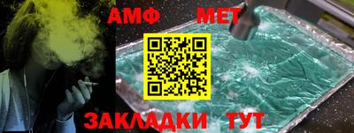 кокаин Нальчик