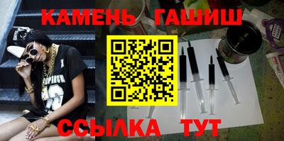 кокаин Нальчик