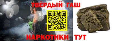 мефедрон VHQ Нарткала