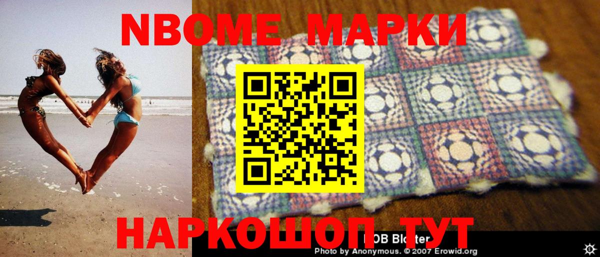 LSD-25 экстази ecstasy  ЛСД экстази  Светлоград  Лсд 25 экстази ecstasy  Вход с VPN 